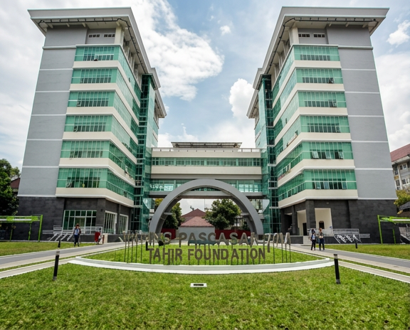 Universitas Gadjah Mada